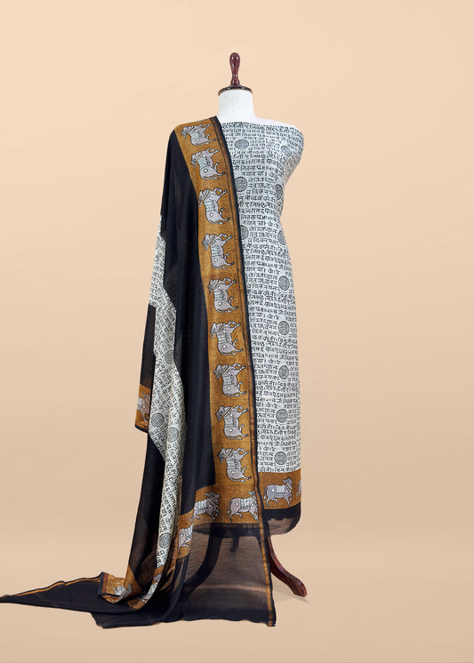 Black Pure Maheshwari Silk Suit With Dupatta