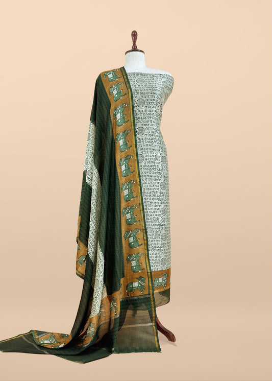 Green Pure Maheshwari Silk Suit With Dupatta