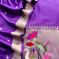 Traditional indian wedding wear tussar silk suit

