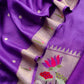 Violet Handloom Self Tussar Silk Suit Fabric With Pathani Weaving