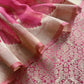 Redish Pink Brocade Kurta With Organza Dupatta