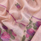 summer wear jamdani suit at the best price

