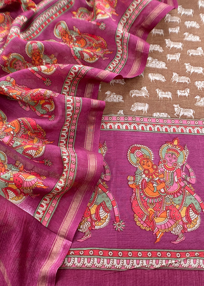 Maheshwari silk suit gifting for women

