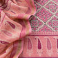Peach Pure Maheshwari Silk Unstitched Suit Fabric With Jaipuri Ajrakh Print