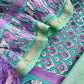 Indian ethnic wear mulmul suits for women

