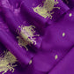 The Violet Affair Sikhagarh Handloom Organza Silk Suit With Floral Dupatta And Zari Embroidery