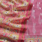 Gajari Pink Maheshwari Silk Suit Set Patola Print Dupatta