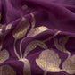 Premium quality organza unstitched suit with dupatta

