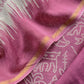 Pink Pure Maheshwari Silk Suit Fabric With Bandhani Dupatta