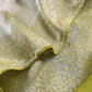 Indian Traditional Wear Brocade Organza Fabric

