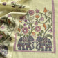 Comfort wear jamdani suit at the best price

