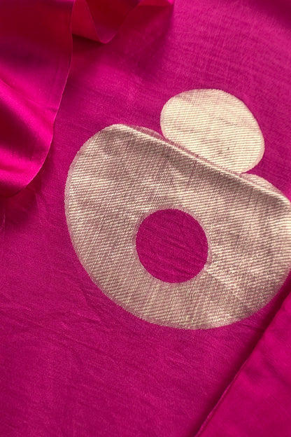 Pink Handloom Silk Suit With Kadwa Weaving