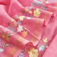 Mul cotton suit with flower embroidery


