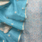 Firozi Banarasi Silk Brocade Suit With Organza Dupatta