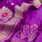 Banarasi suit for the trousseau collection

