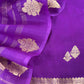 Purple Handloom Kadwa Weaving Silk Suit With Kora Silk Dupatta
