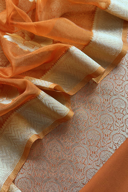 Brocade silk suit set with organza silk dupatta


