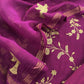 Persian Purple Chidiya Pure Mul Chanderi Suit Fabric With Aari Embroidery
