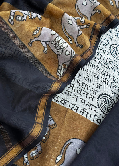 Maheshwari silk suit gifting for women

