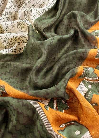 Green Pure Maheshwari Silk Suit With Dupatta