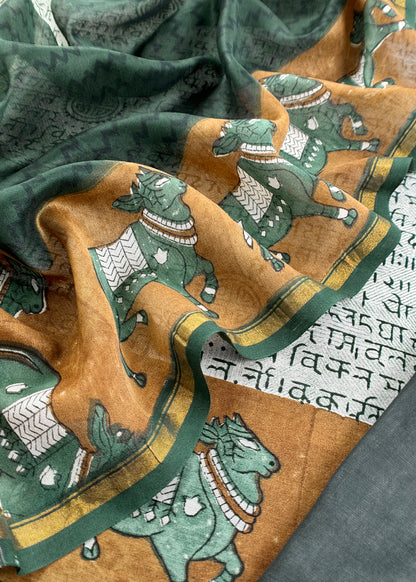 Green Pure Maheshwari Silk Suit With Dupatta