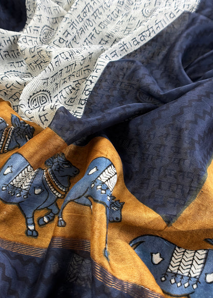 Blue Pure Maheshwari Silk Suit With Dupatta