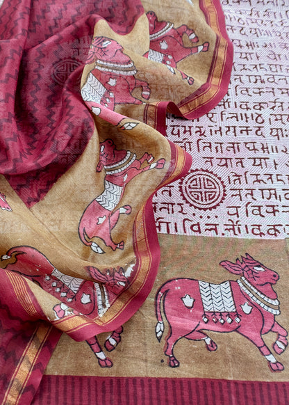 Maroon Pure Maheshwari Silk Suit With Dupatta