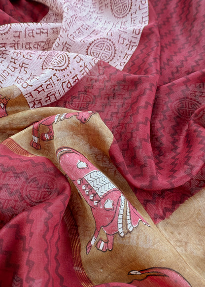 Maroon Pure Maheshwari Silk Suit With Dupatta