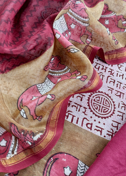 Maroon Pure Maheshwari Silk Suit With Dupatta