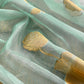 brocade suit set online

