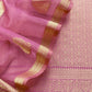 Brocade woven suit set with tissue silk dupatta

