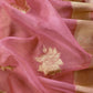 Pink Designer Pure Brocade Silk Kurta And Organza Dupatta