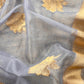 brocade suit set online

