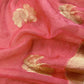 brocade suit set online

