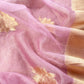Brocade woven suit set with tissue silk dupatta


