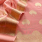 Banarasi silk suit set gifting for women

