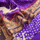 buy unstitched tussar suit set

