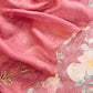 Brocade silk suit set with organza silk dupatta

