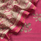 Pure maheshwari silk suit fabric

