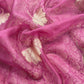 Indian Traditional Wear Brocade Organza Fabric

