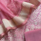 Indian Traditional Wear Brocade Organza Fabric

