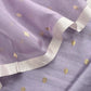 Lavender Handloom Silk Kurta And Kora Silk Dupatta With Kadwa Weaving